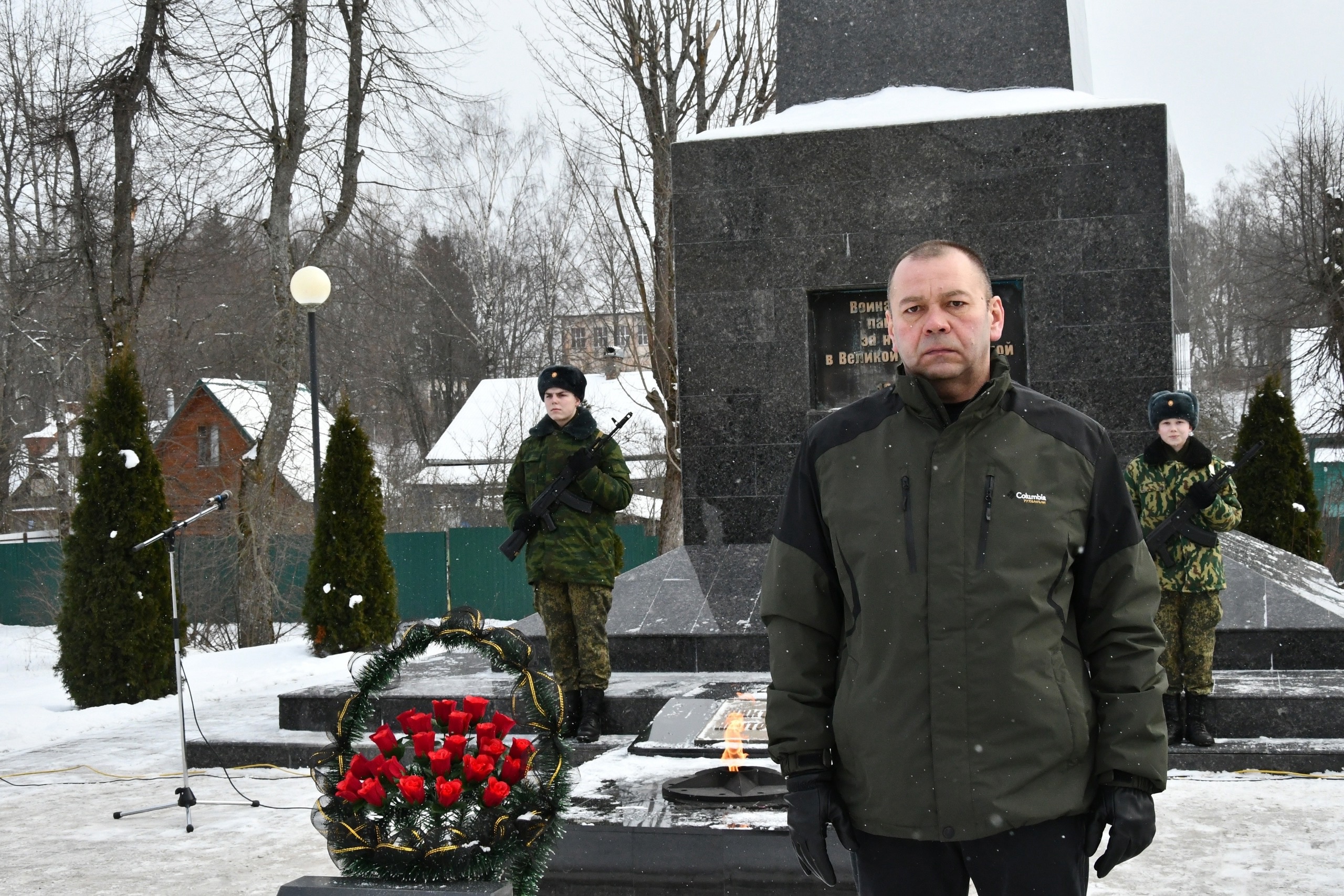 Фото и текст газеты 