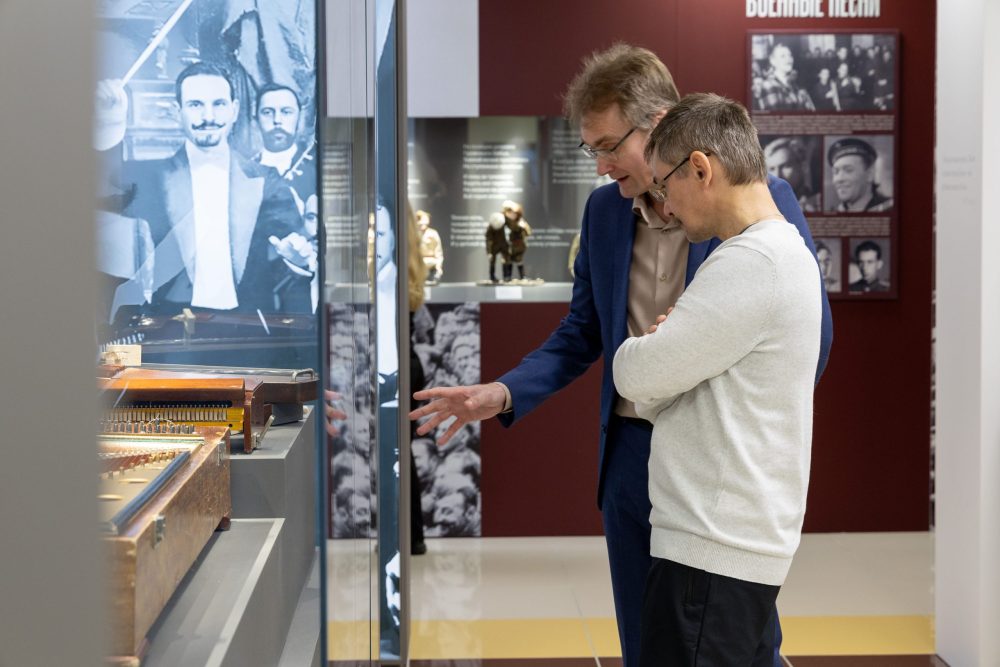 музей, удомля