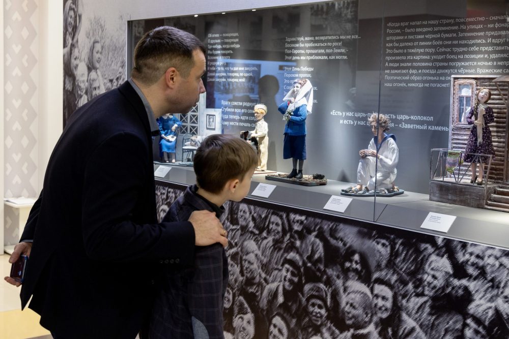 музей, удомля