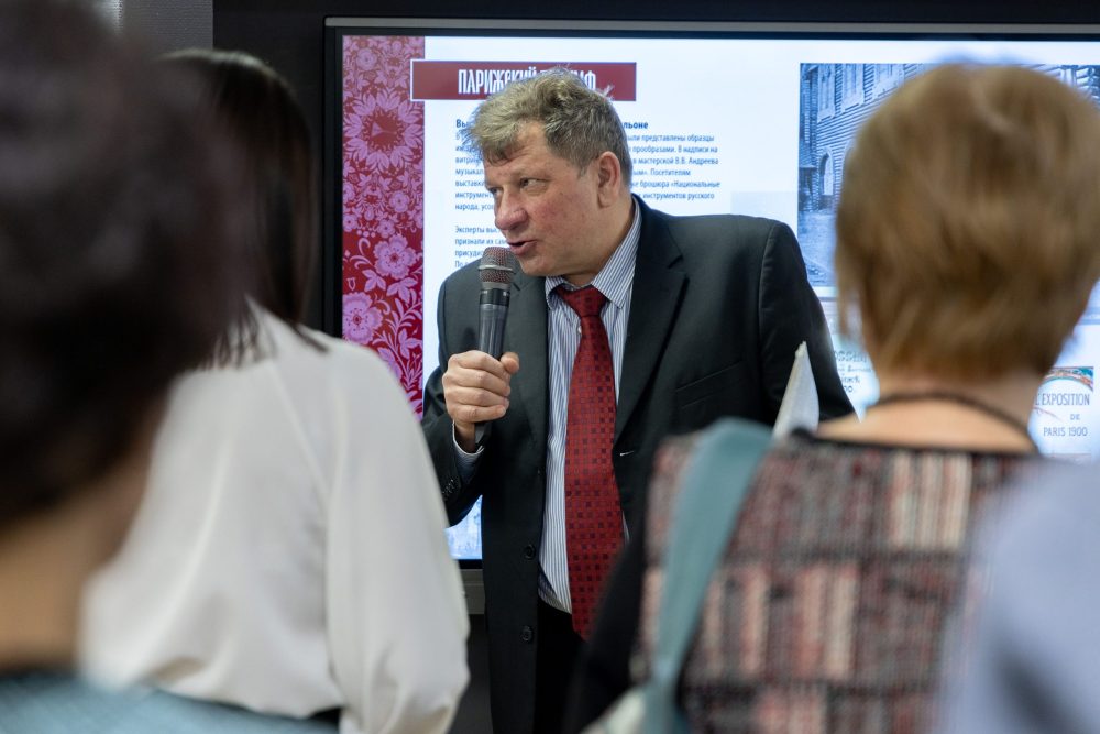 музей, удомля