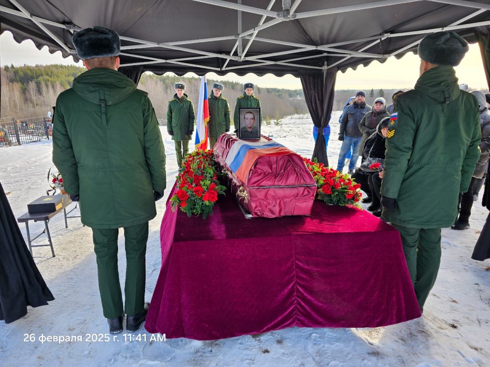 Фото: администрация Рамешковского округа
