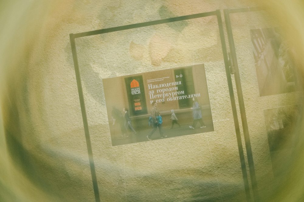 выставка, театр кукол