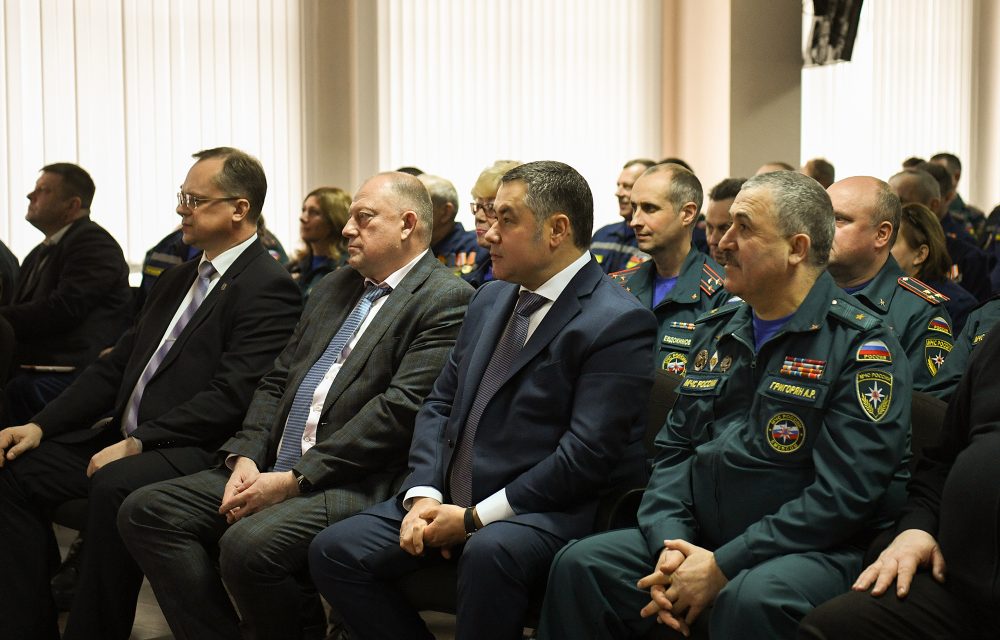 30 лет мчс россии