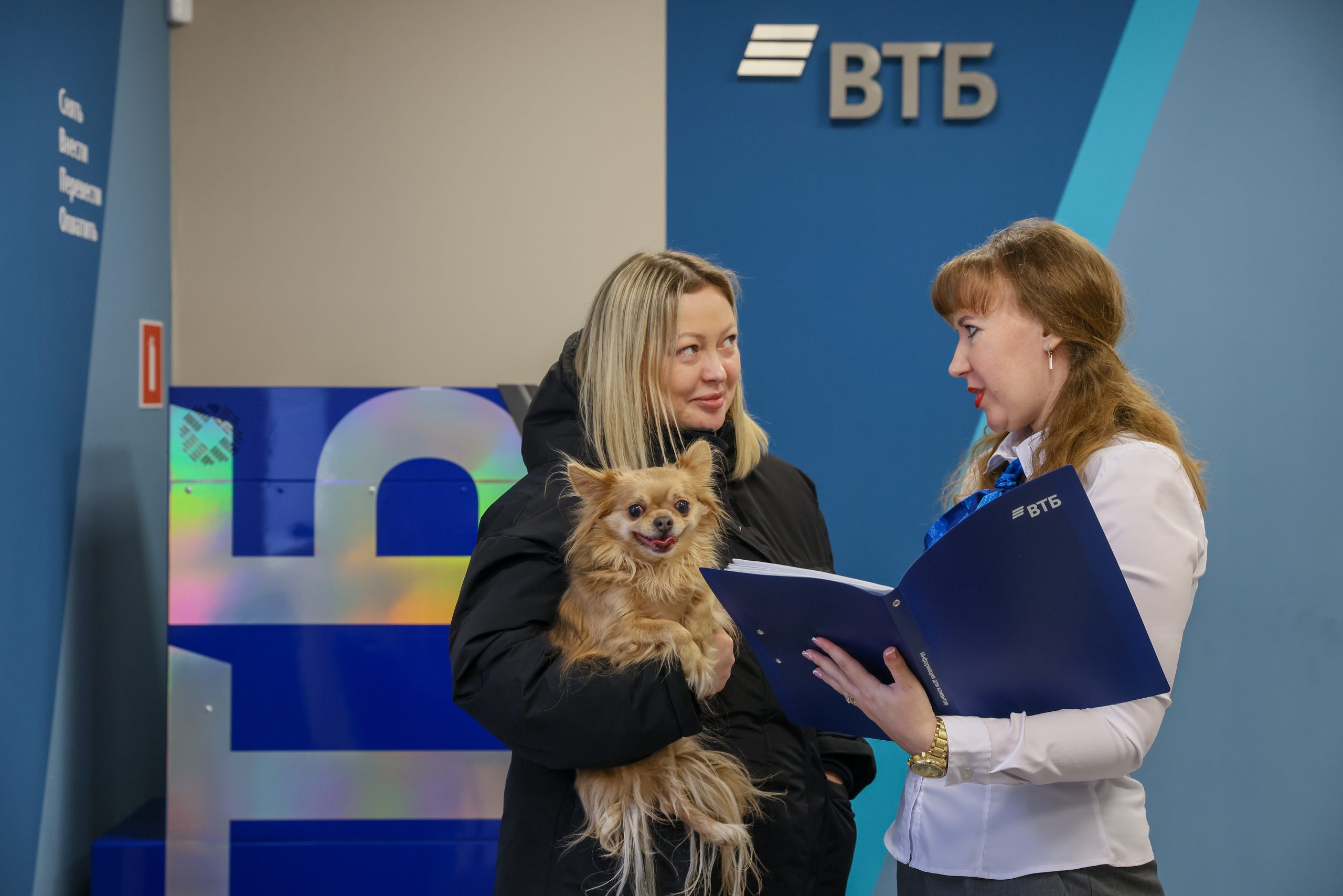 Фото: ВТБ