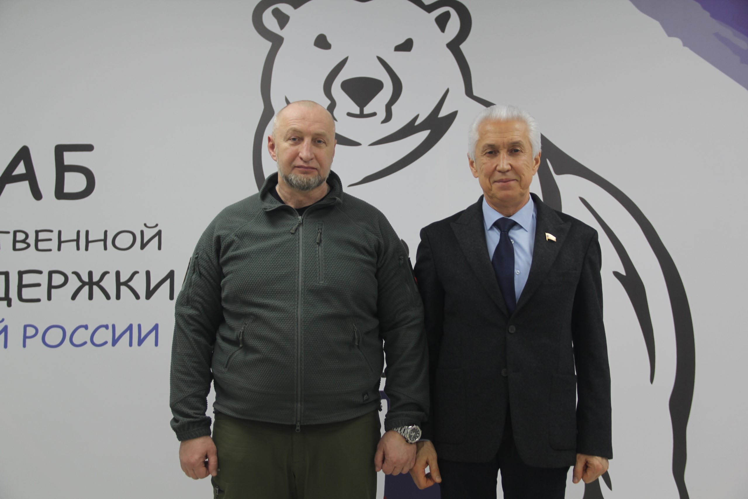 Фото: пресс-служба ЕР