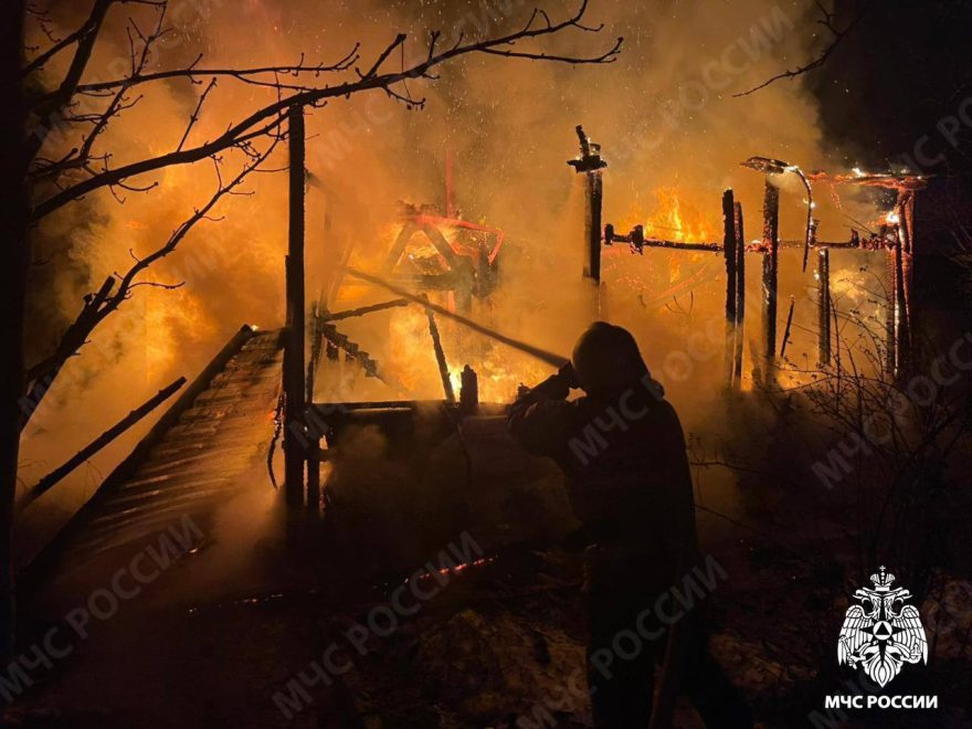 Фото: МЧС России по Тверской области