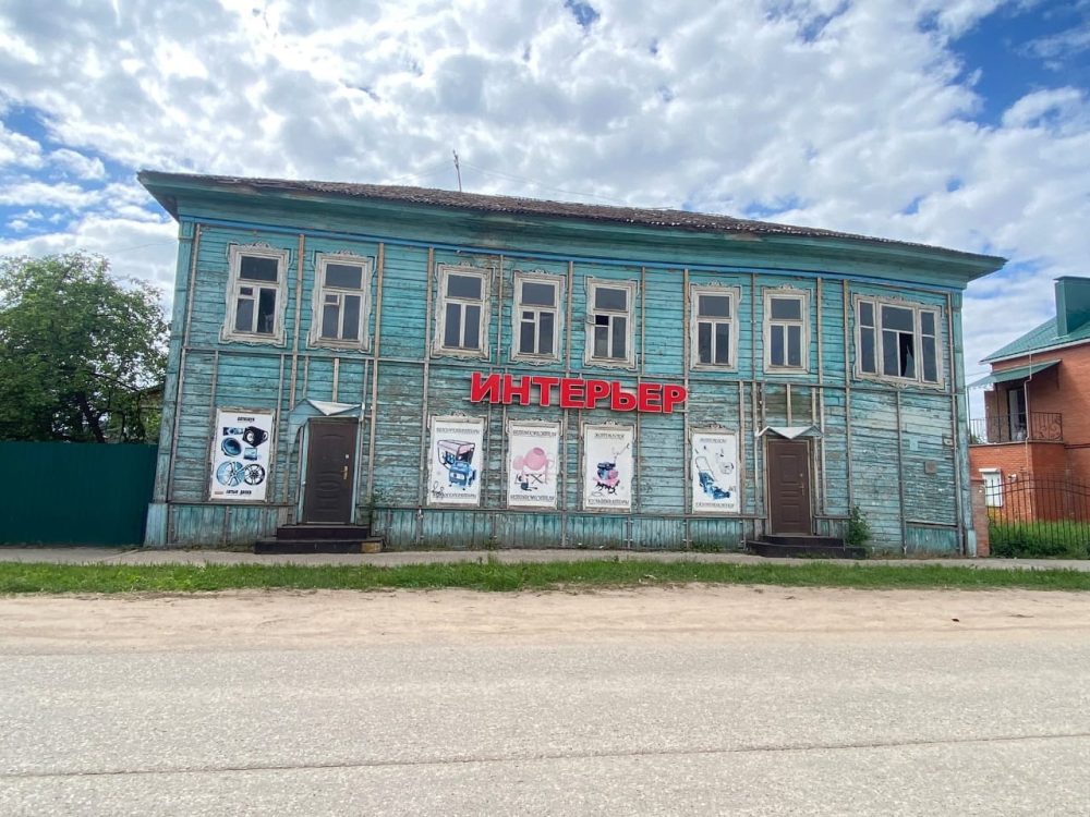 Фото: группа ВКонтакте 