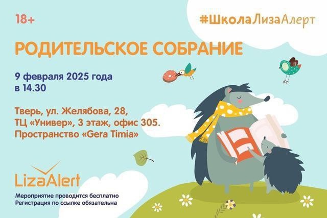 Фото: предоставлено пресс-службой ПТО