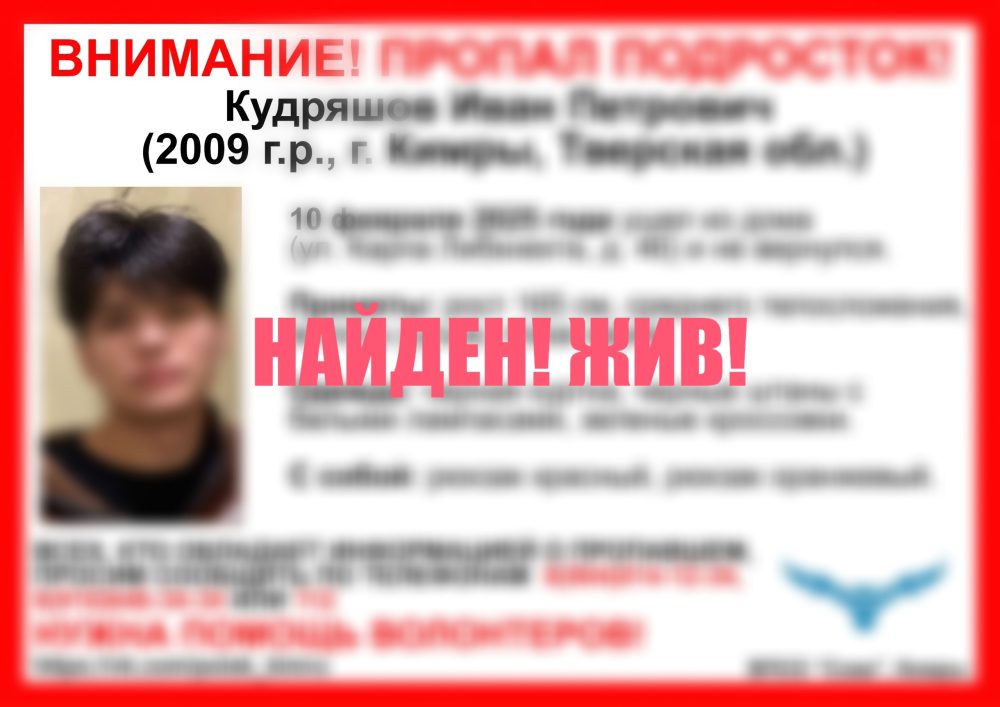 Фото: ВПСО 