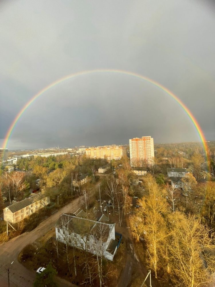 радуга, тверь