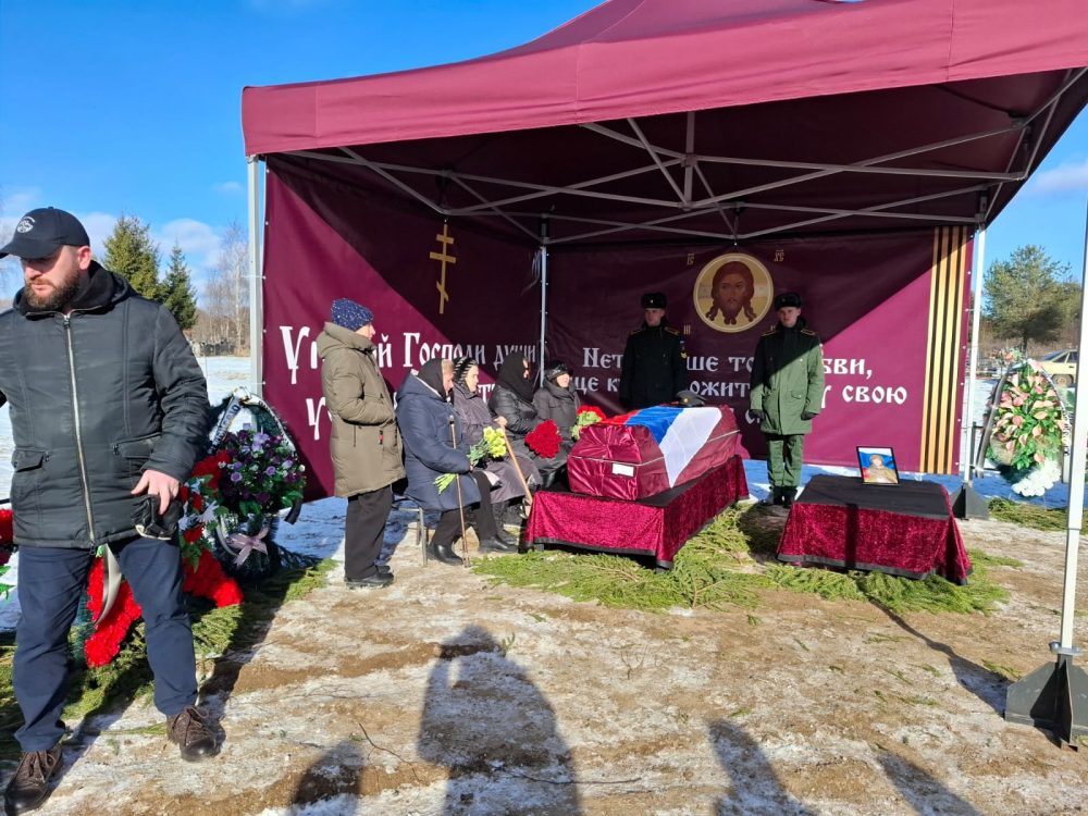 Фото: администрация Кимрского округа