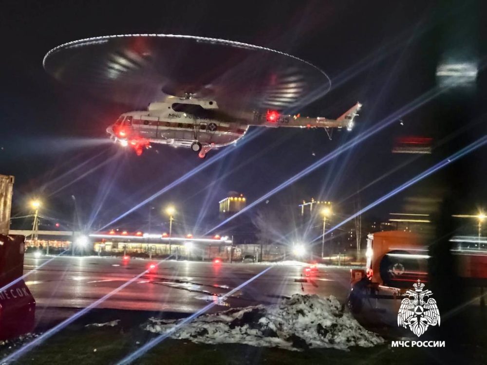 Фото: МЧС России по Тверской области