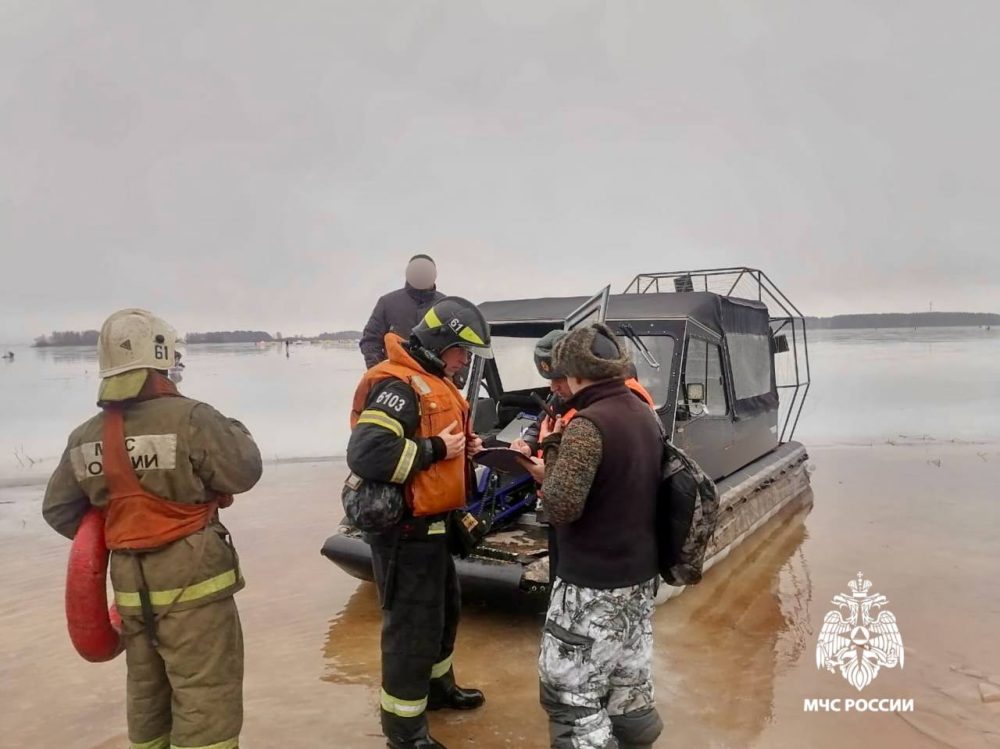 Фото: МЧС России по Тверской области
