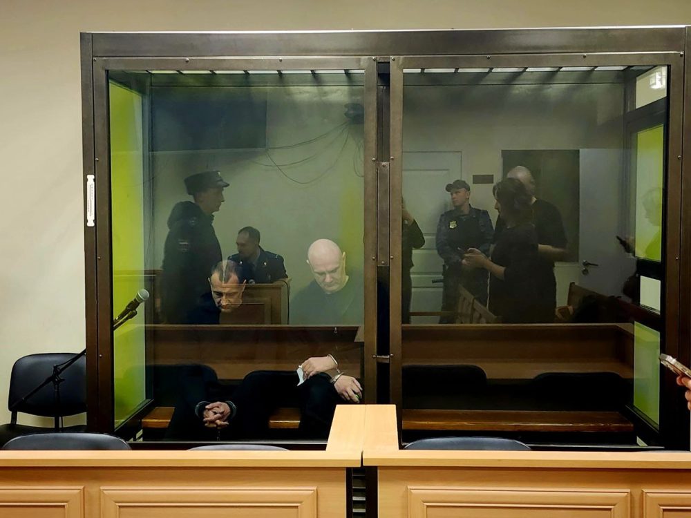 Фото: телеграм-канал руководителя объединенной пресс-службы судов Санкт-Петербурга Дарьи Лебедевой