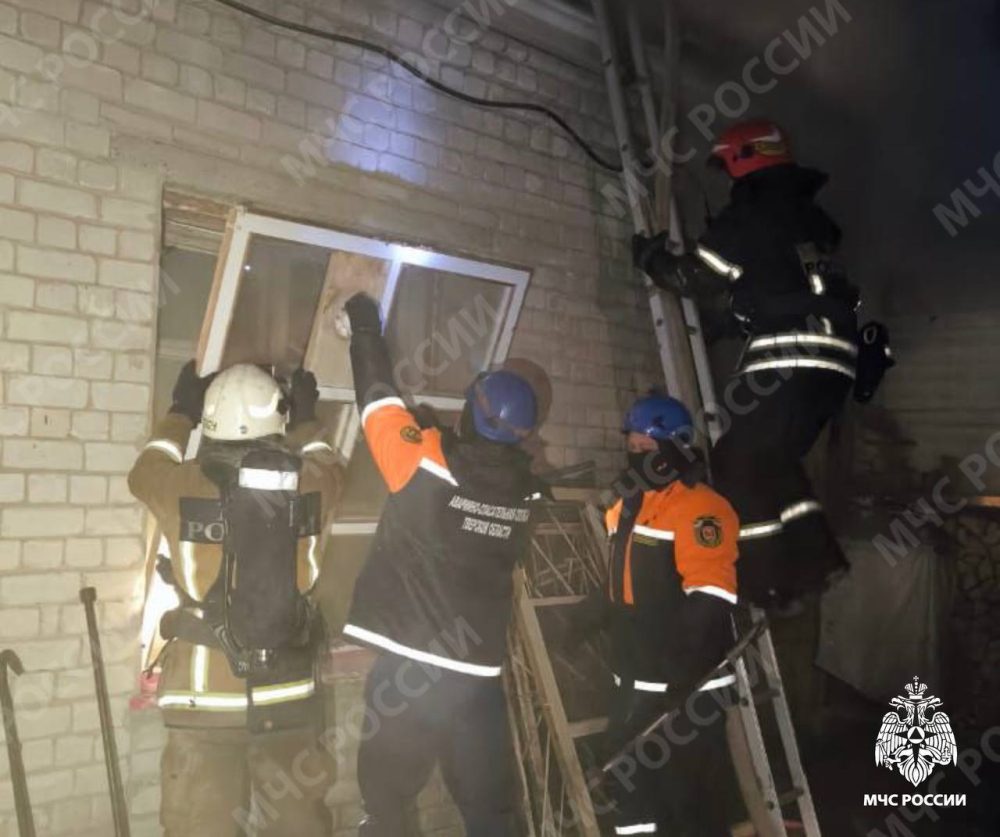 Фото: МЧС России по Тверской области