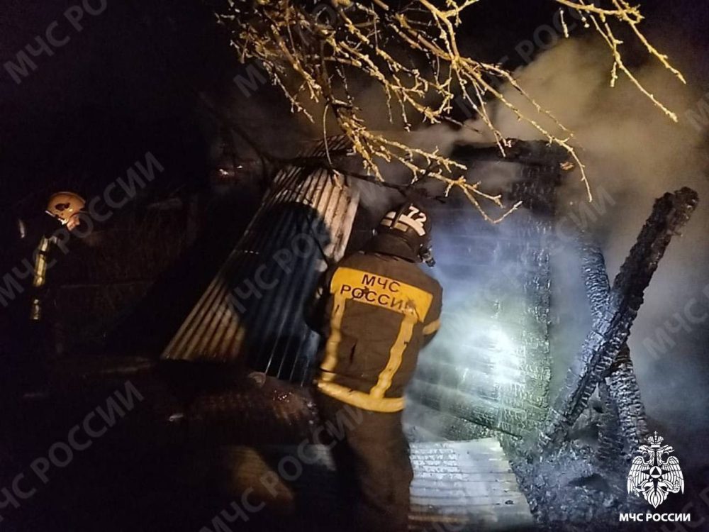 Фото: МЧС России по Тверской области