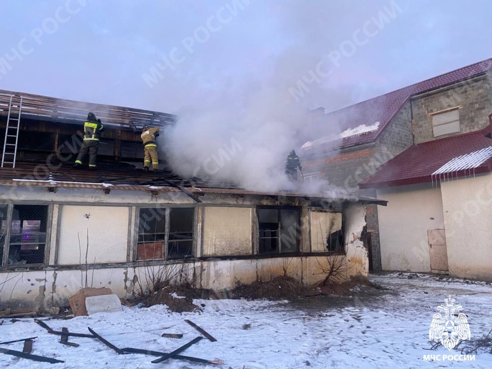 Фото: МЧС России по Тверской области