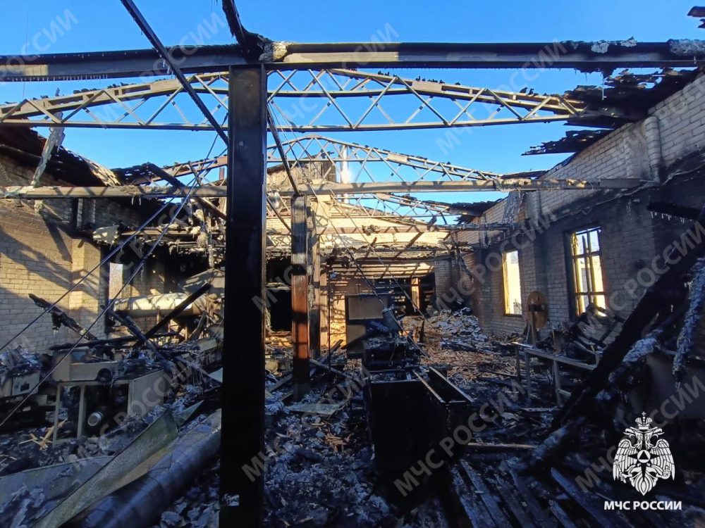 Фото: МЧС России по Тверской области