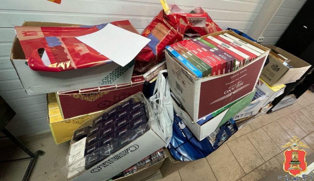 Фото: областное УМВД