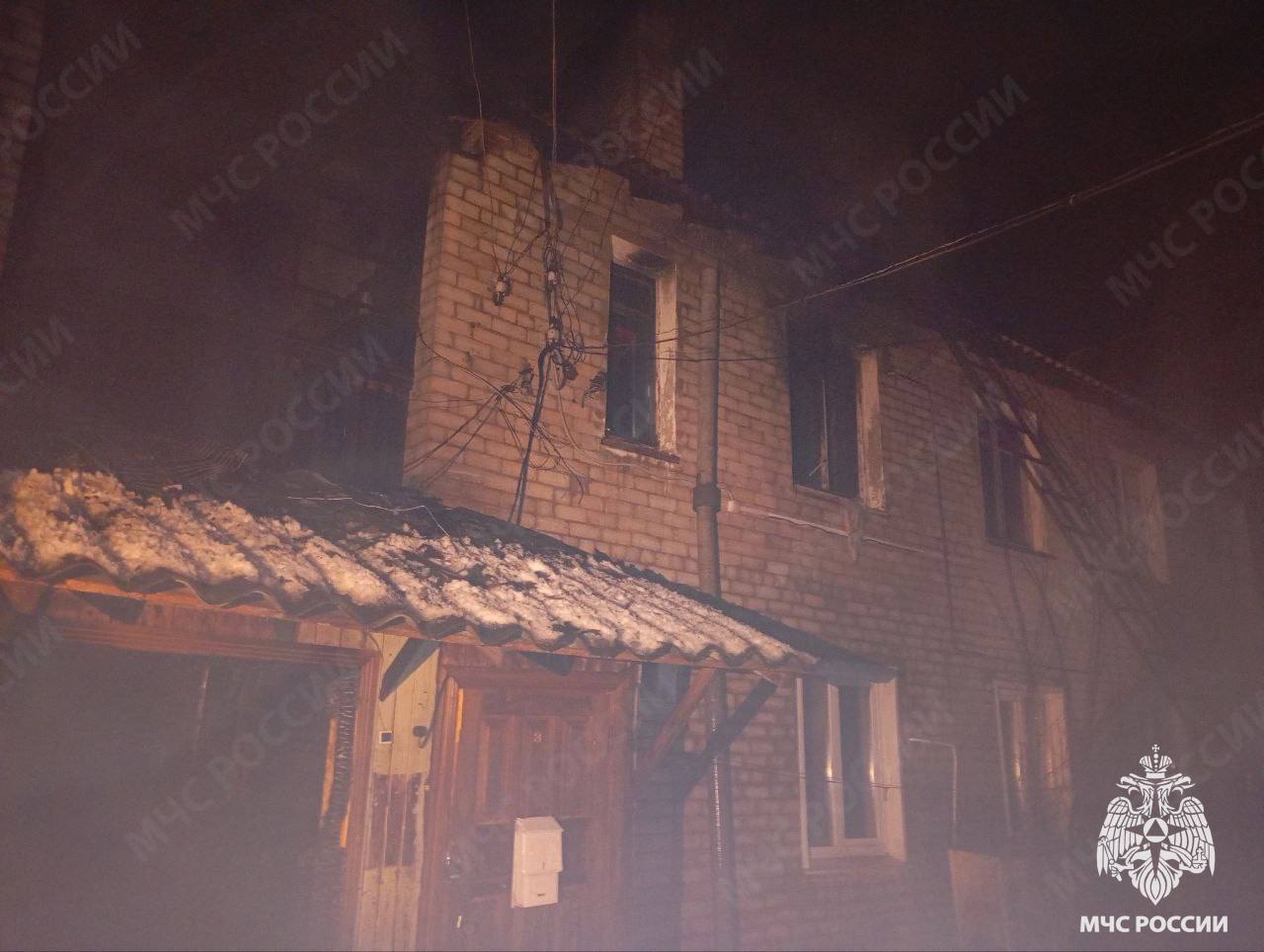 Фото: МЧС