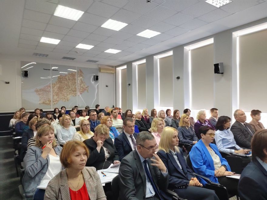 Фото: Управление Росреестра по Тверской области