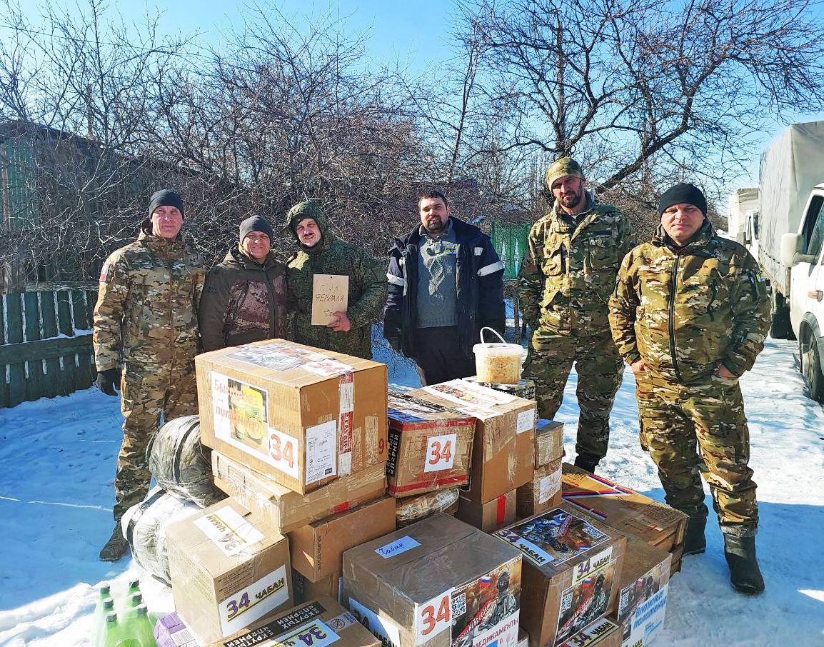 Фото: Администрация Конаковского округа
