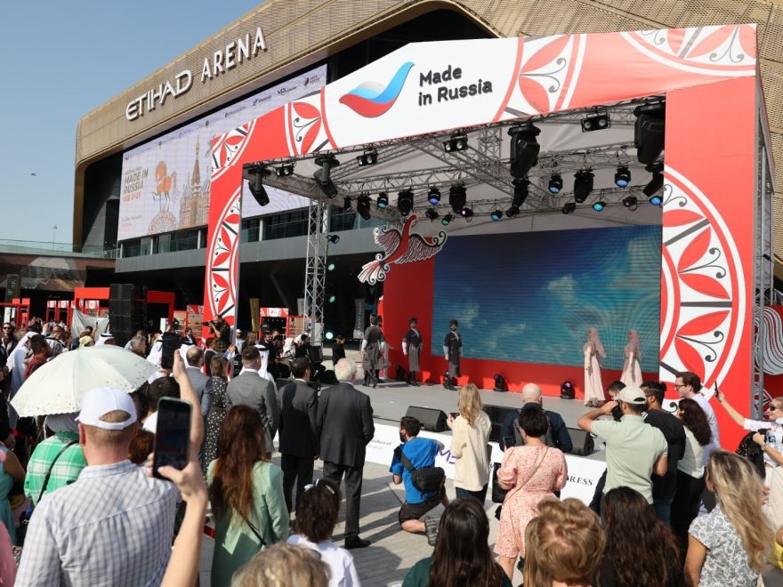 Фото: Правительство Тверской области