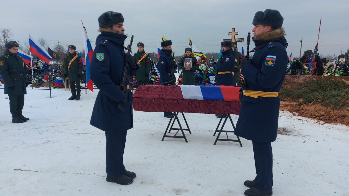 Фото: администрация Бологовского округа