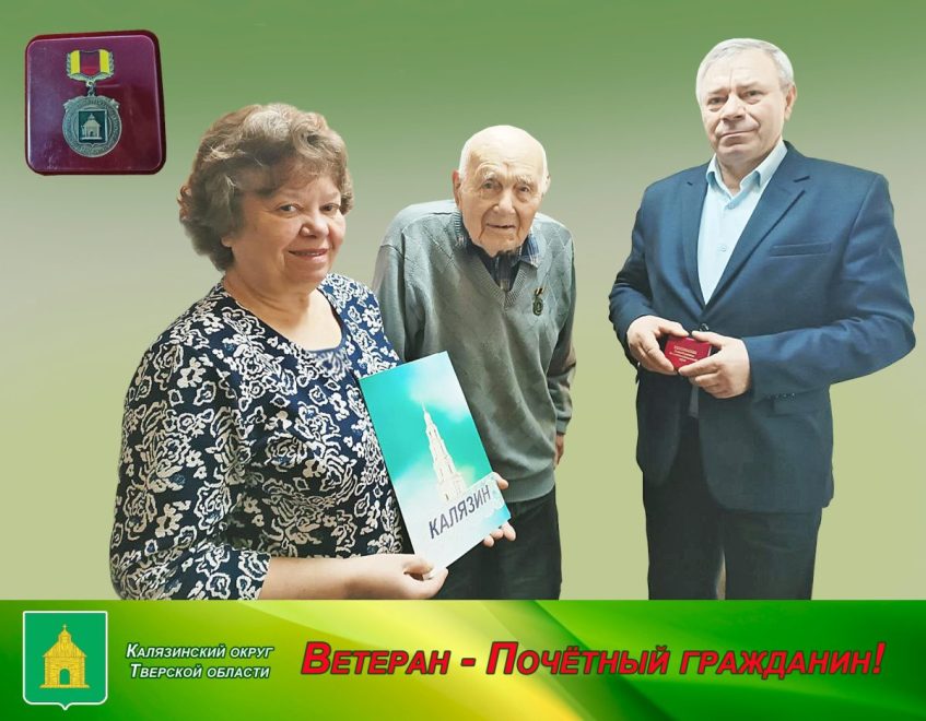 Фото: КМО