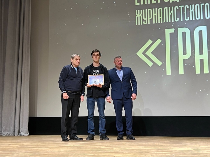 Грани