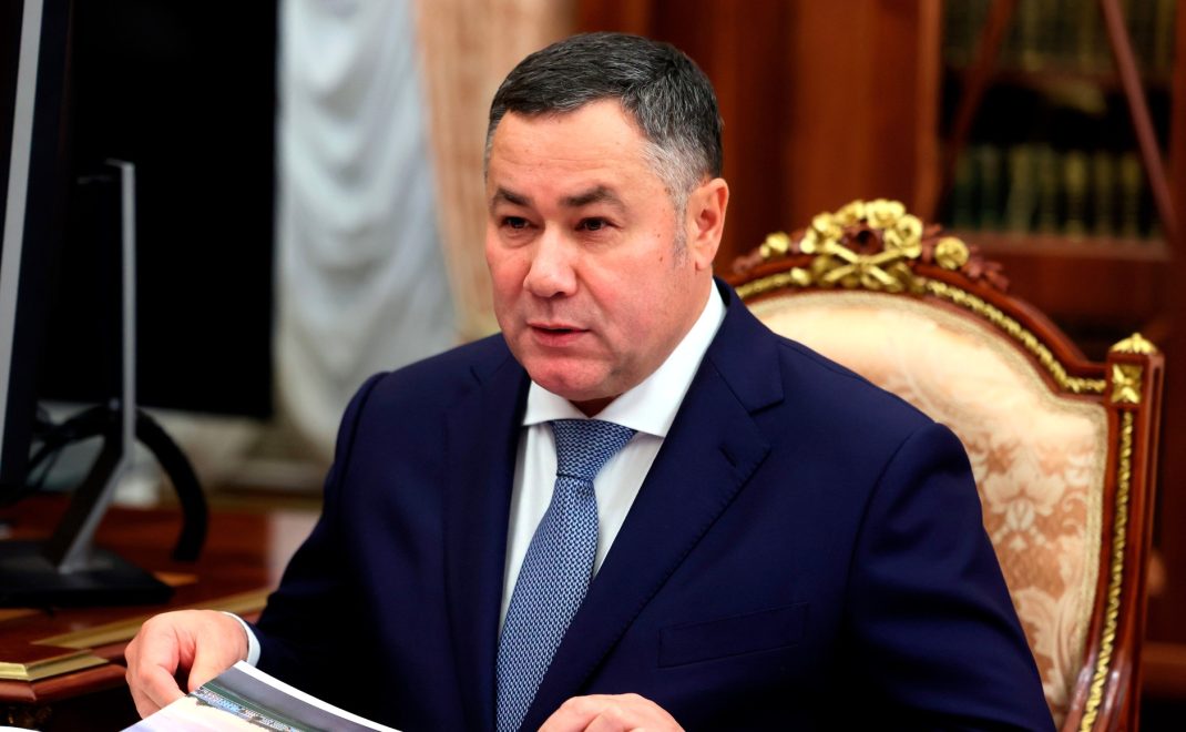 Губернатор