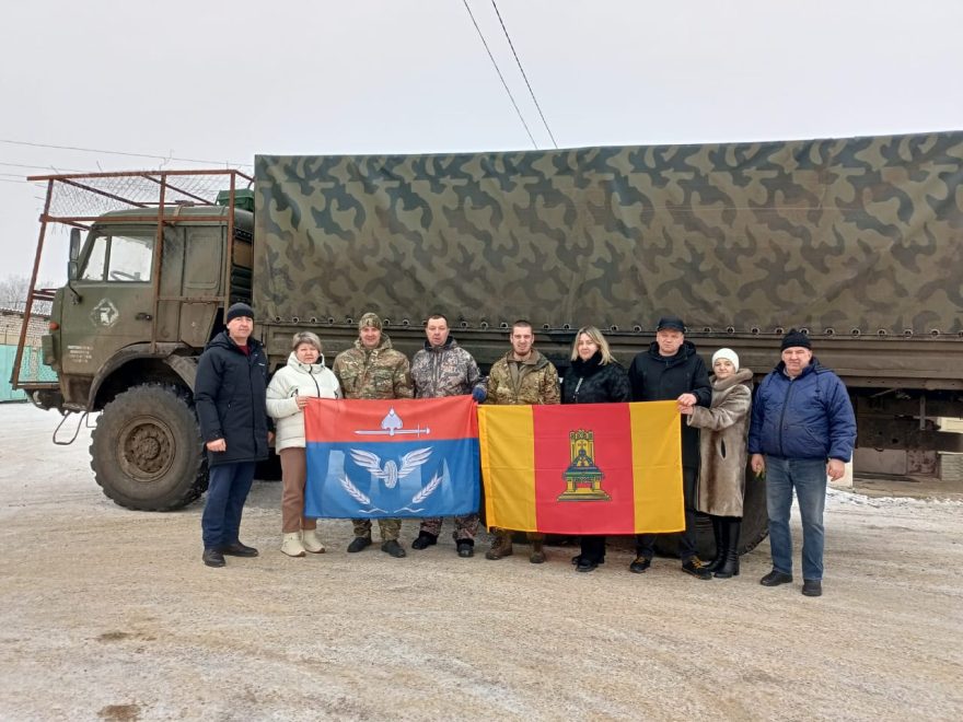 Фото: пресс-служба партии 