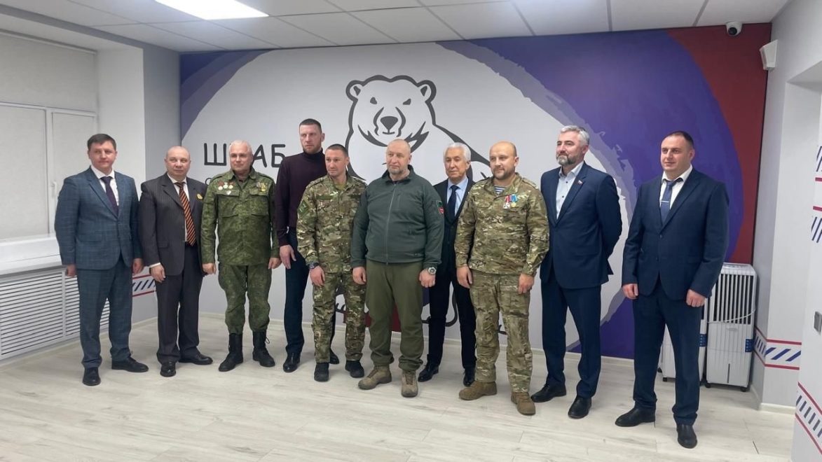 Фото: штаб общественной поддержки партии 