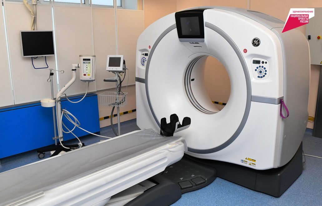 Здравоохранение