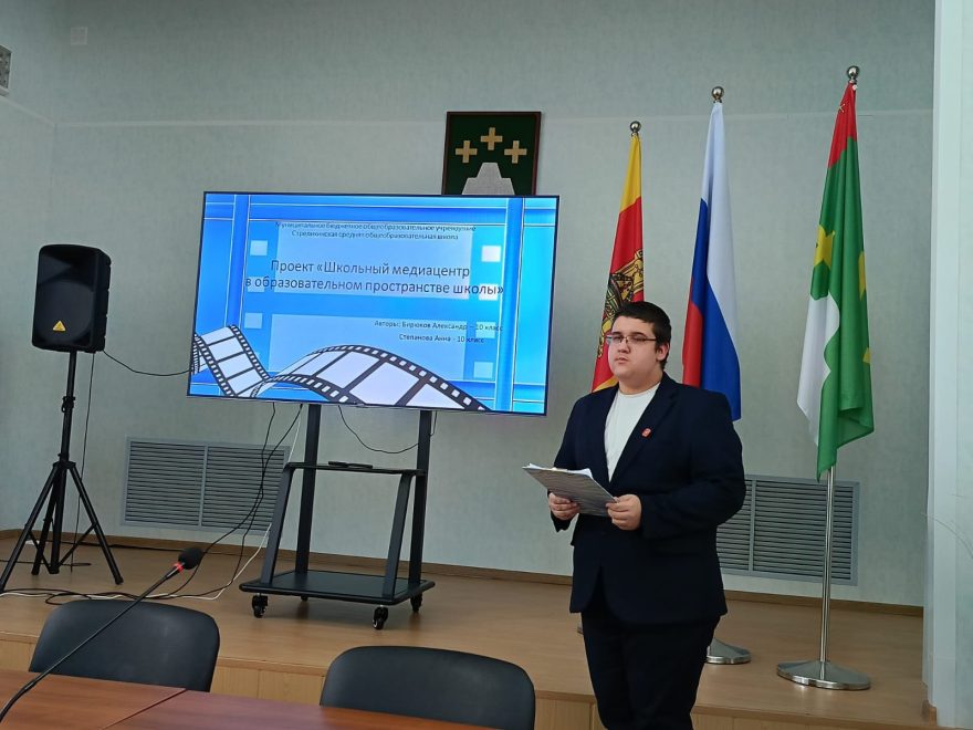 Фото: администрация Кесовогорского округа