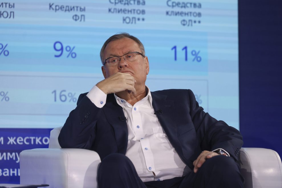 Фото: банк ВТБ