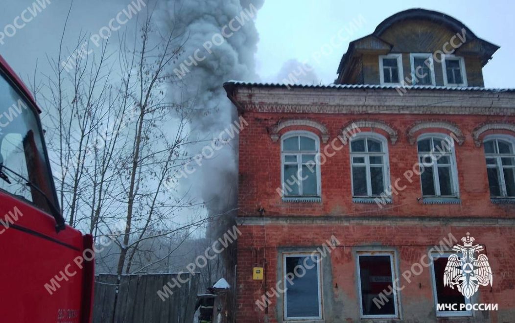 Фото: региональное МЧС