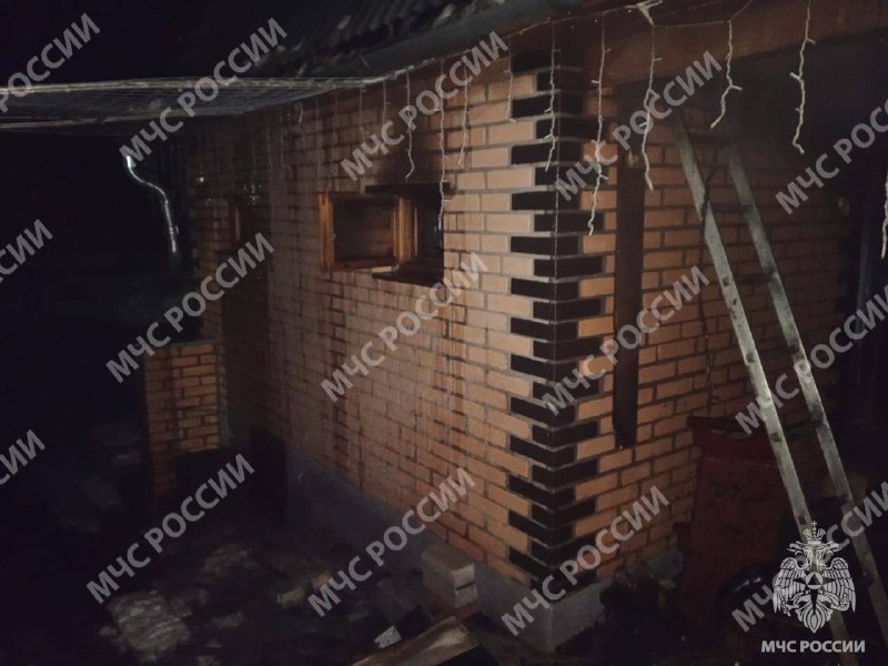 Фото: региональное МЧС