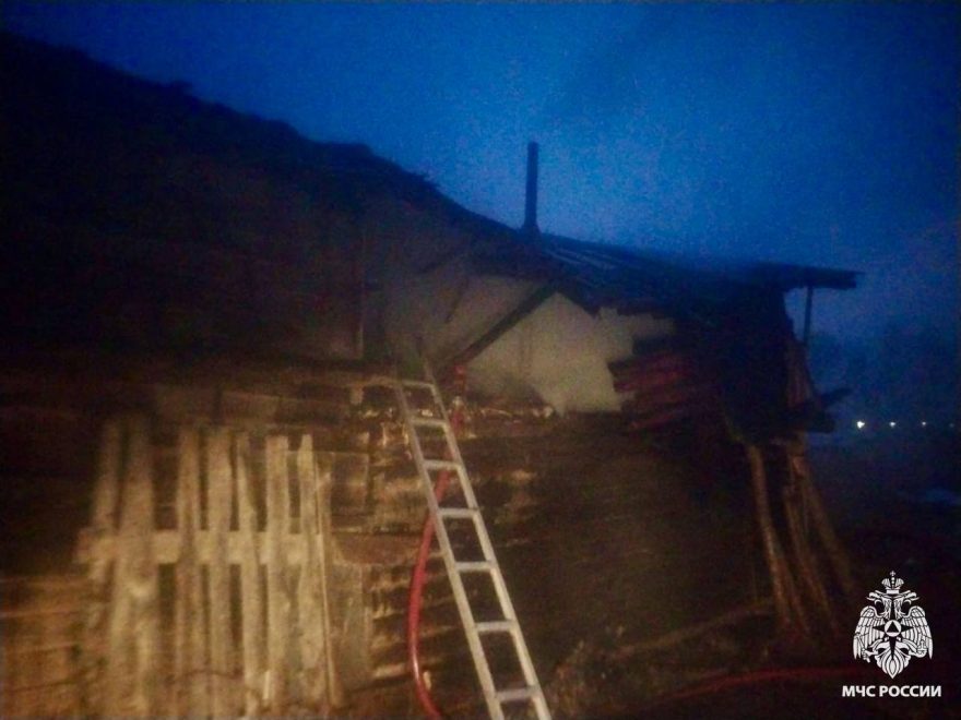 Фото: региональное МЧС