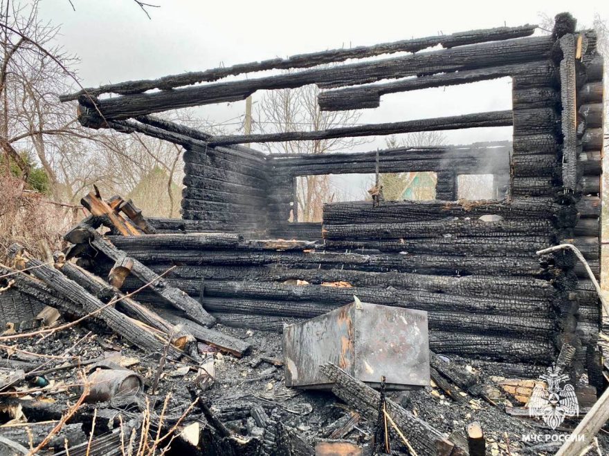 Фото: региональное МЧС