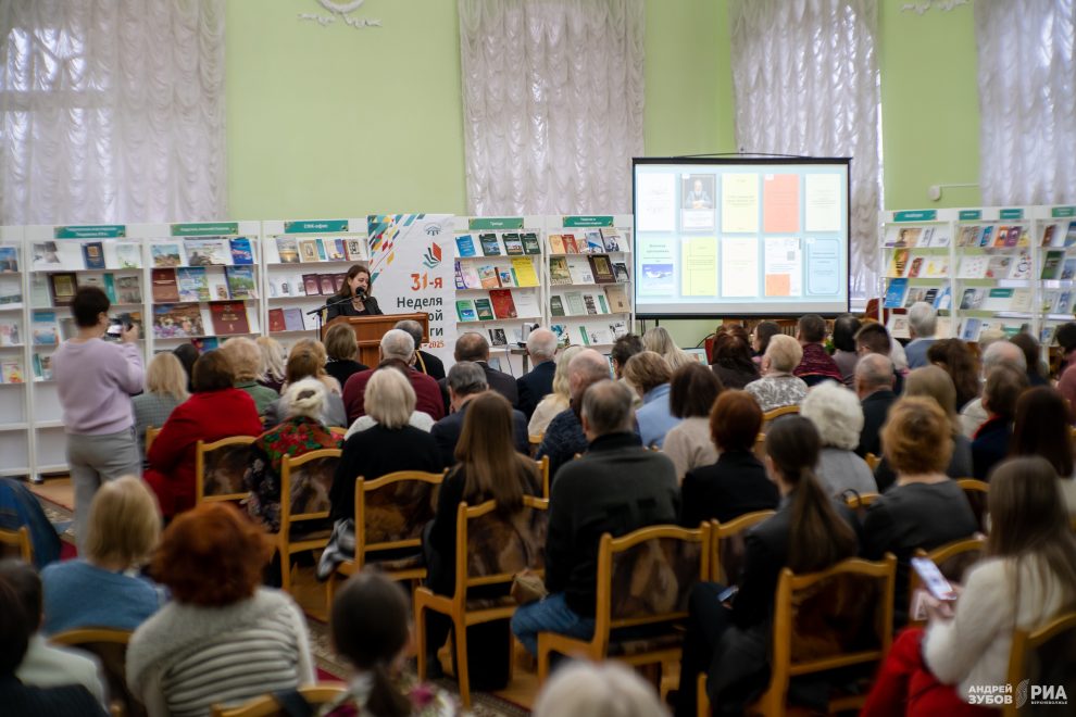 Фото: Андрей Зубов/РИА Верхневолжье