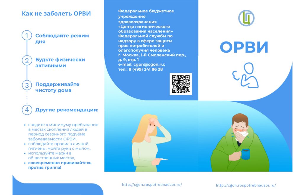Фото: Правительство Тверской области