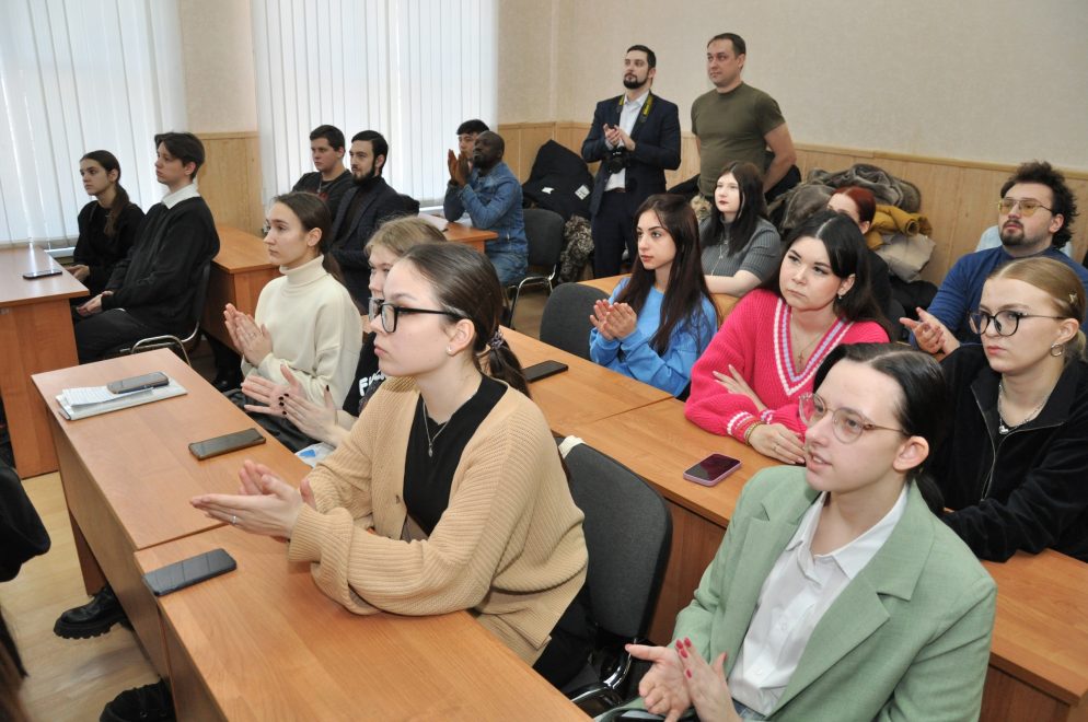 Презентация книги, ТвГУ