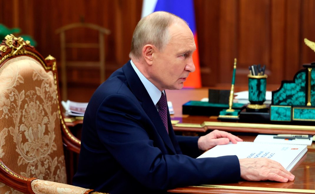 Президент