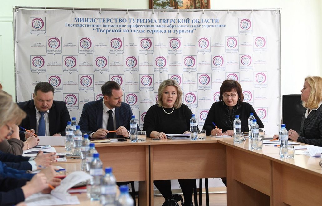 Фото: Правительство Тверской области