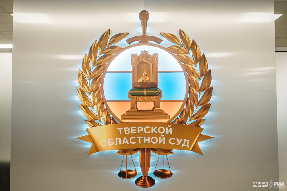 Фото Леонида Смирнова (1)