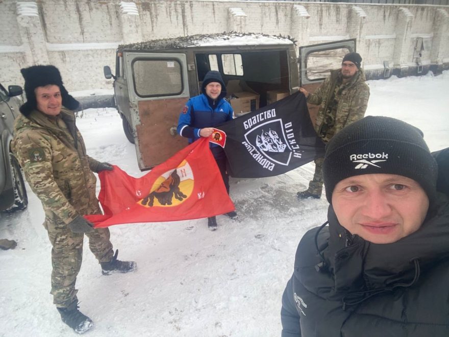 Фото из группы Тверское славянство (2)