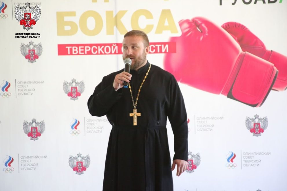 Фото из группы Физкультура и спорт в Тверской епархии (6)