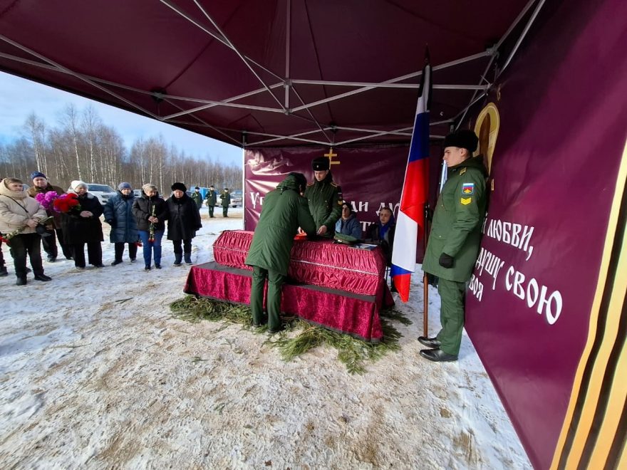 Фото: Администрация Кимрского округа