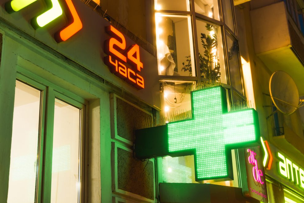 Фото: Максим Школьников/РИА Верхневолжье